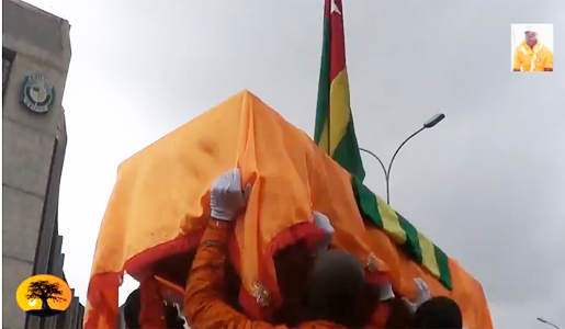 etienne_yakanou_funerailles