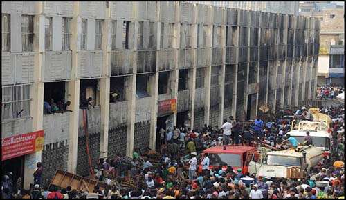 Incendie du marché de Lomé