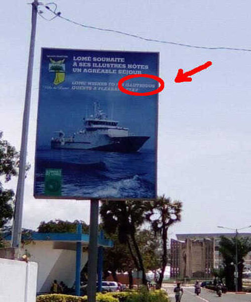 « illutrious » guests d'Adégnon au SMM de Faure | Twitter